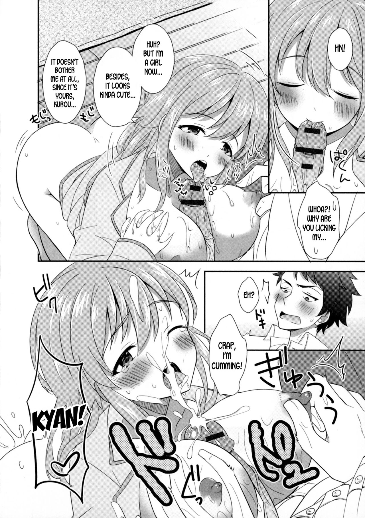 Osananajimi wa Mitsu no Aji | My Childhood Friend Tastes Like Honey page 10 full