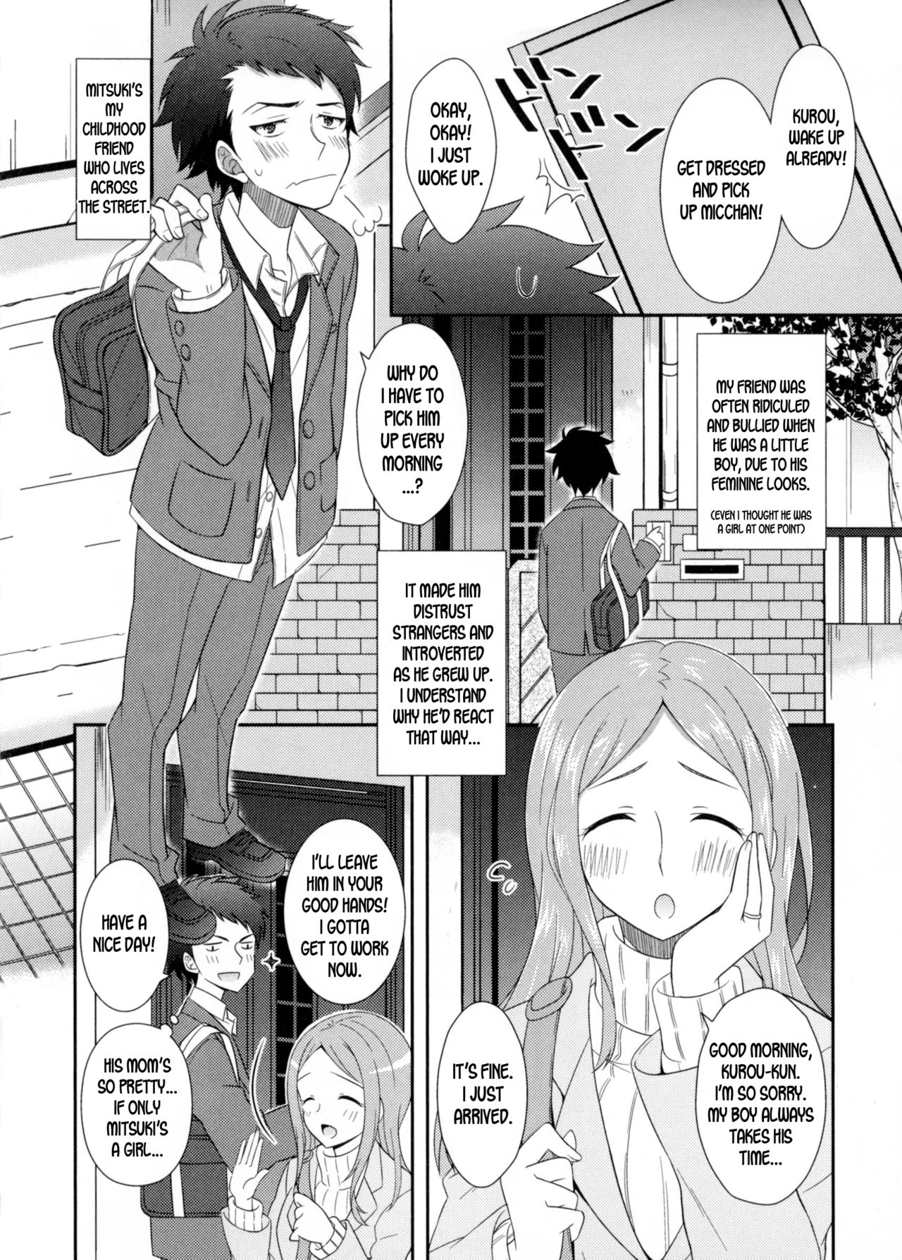 Osananajimi wa Mitsu no Aji | My Childhood Friend Tastes Like Honey page 2 full