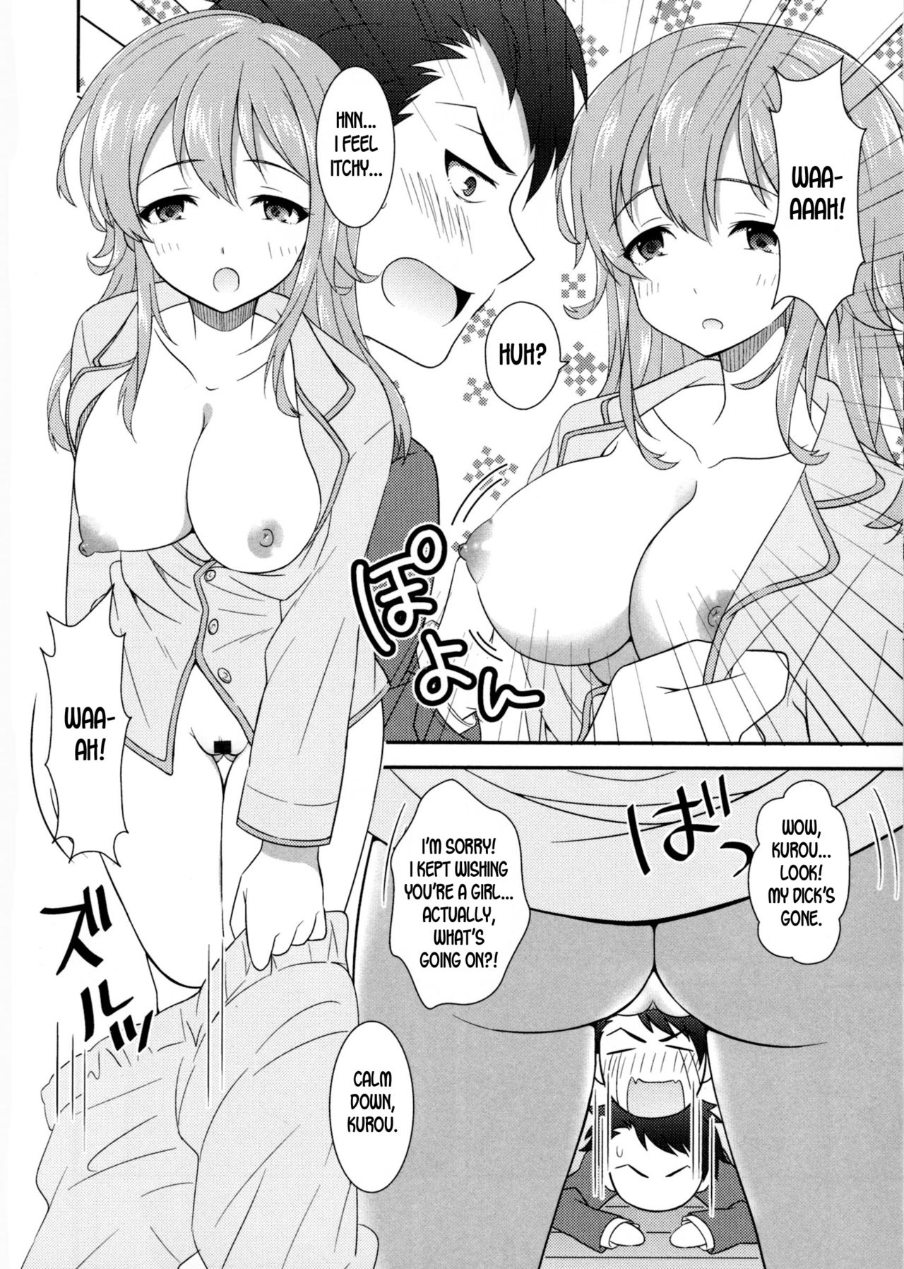 Osananajimi wa Mitsu no Aji | My Childhood Friend Tastes Like Honey page 4 full