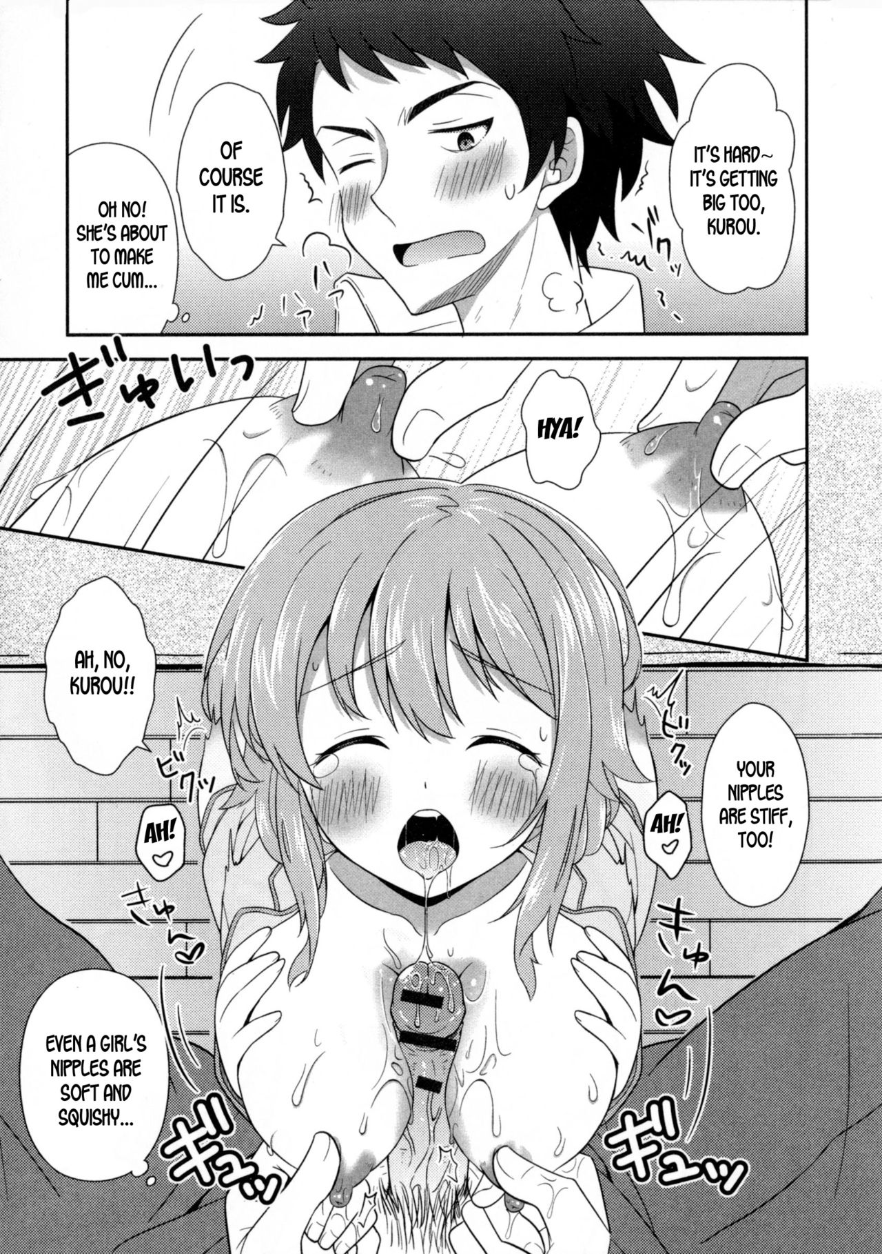 Osananajimi wa Mitsu no Aji | My Childhood Friend Tastes Like Honey page 9 full