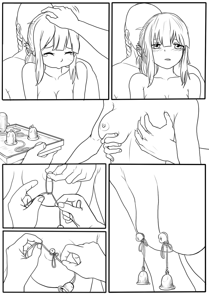 落英-第三話preview page 4 full