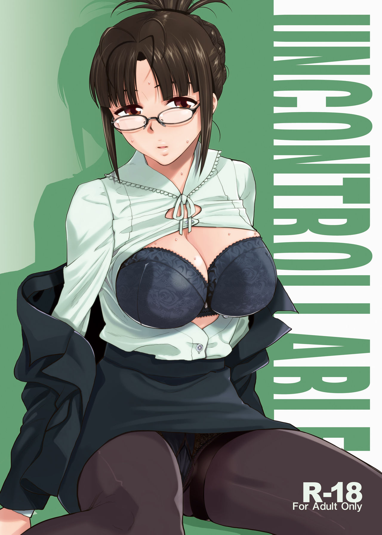 UNCONTROLLABLE page 1 full