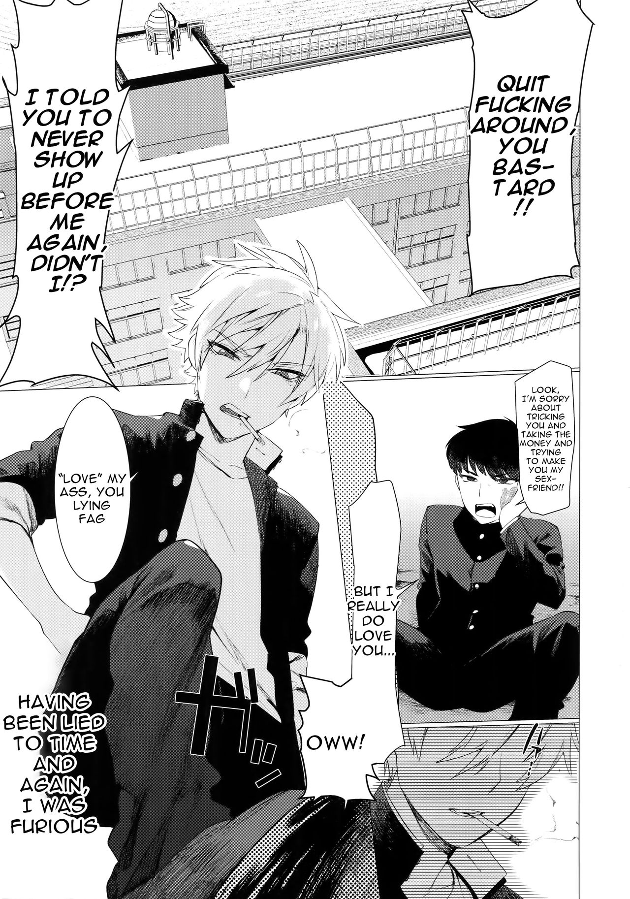 Binchiku Ketsudeka Yankee-kyun | The Little Delinquent With Sensitive Nips and a Huge Ass page 2 full