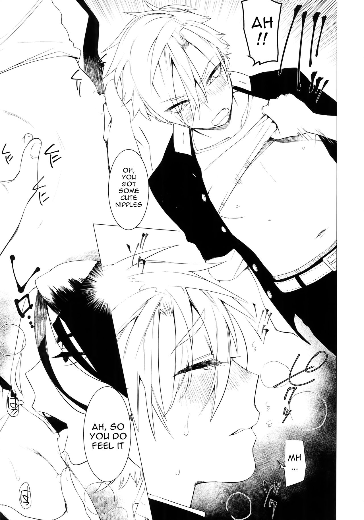 Binchiku Ketsudeka Yankee-kyun | The Little Delinquent With Sensitive Nips and a Huge Ass page 6 full