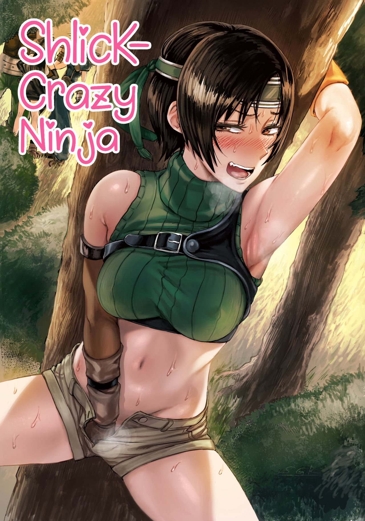Shinobi no Musume wa Ijiritai Zakari | Shlick-Crazy Ninja page 1 full