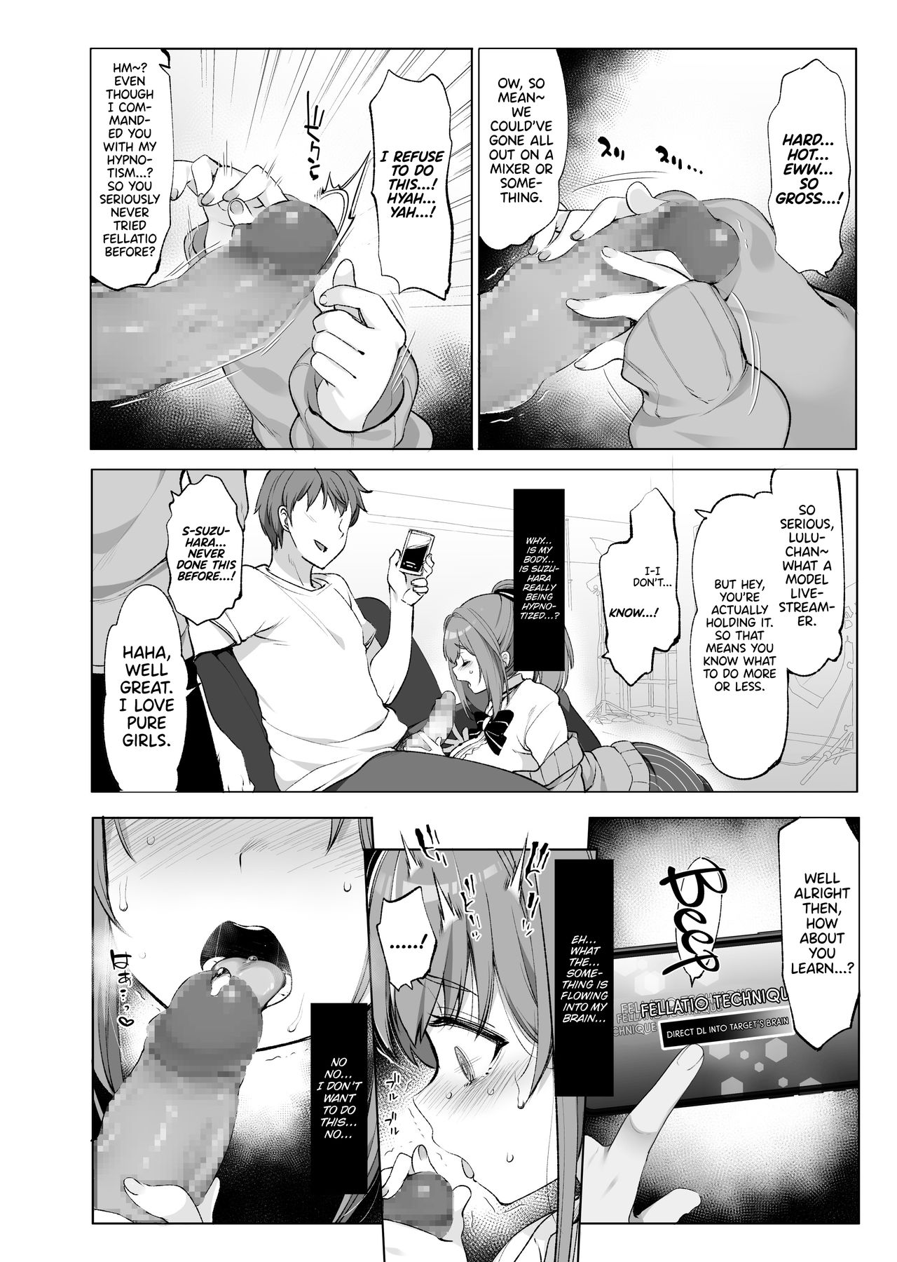 Suzuhara Lulu to Himitsu no Saimin Appli | Suzuhara Lulu and The Secret Hypnotism App page 8 full