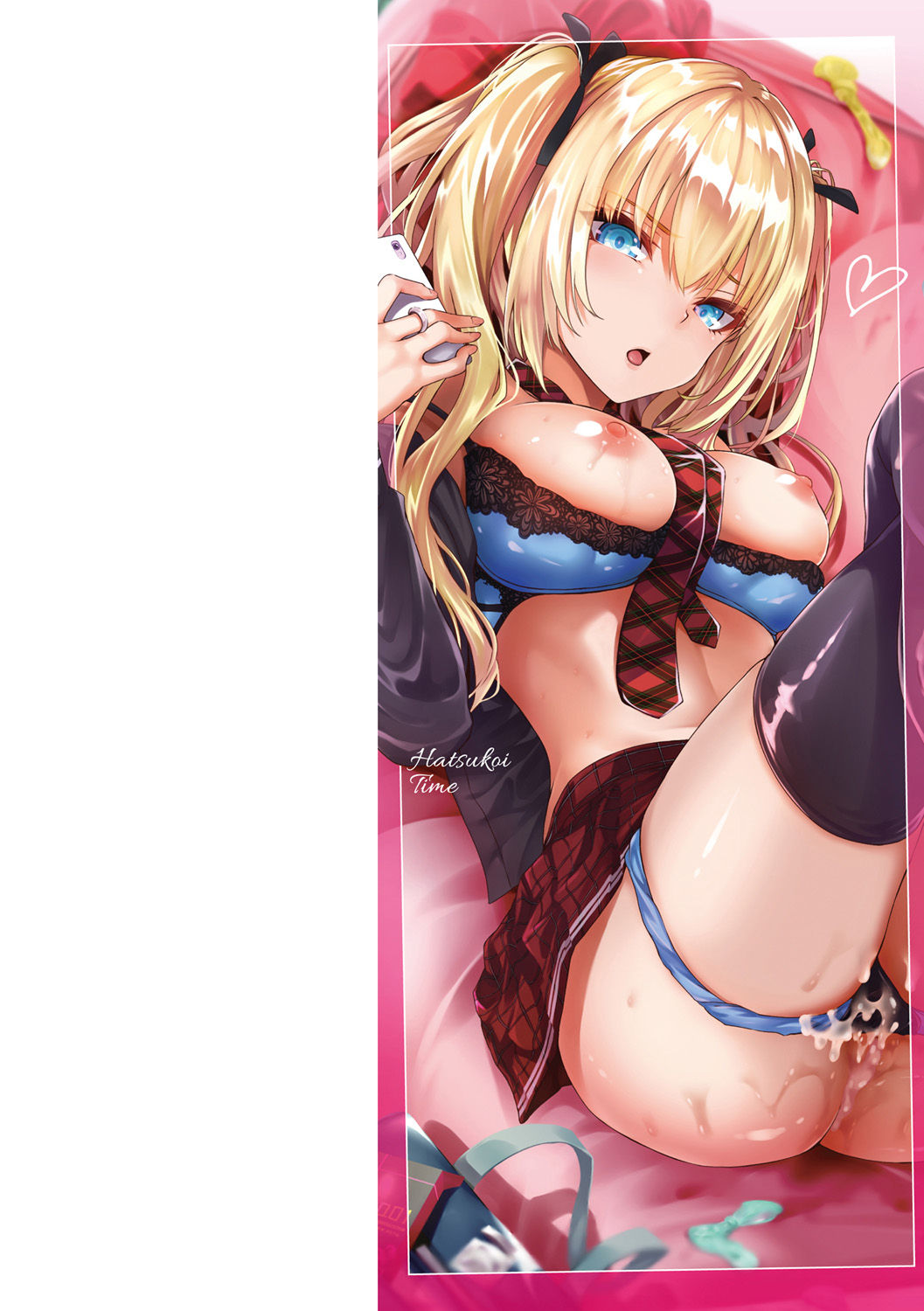 Hatsukoi Time. page 2 full