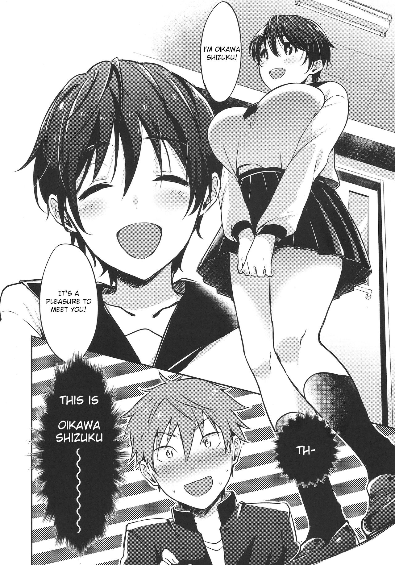 Hayato wa Shizuku de Shikoranai! page 5 full