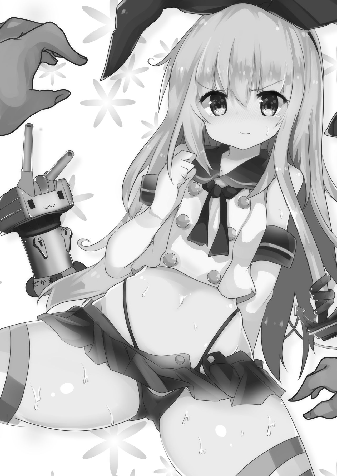 Shimakaze ga, Oji-san ni Tanetsuke Sarechau Hon. page 2 full