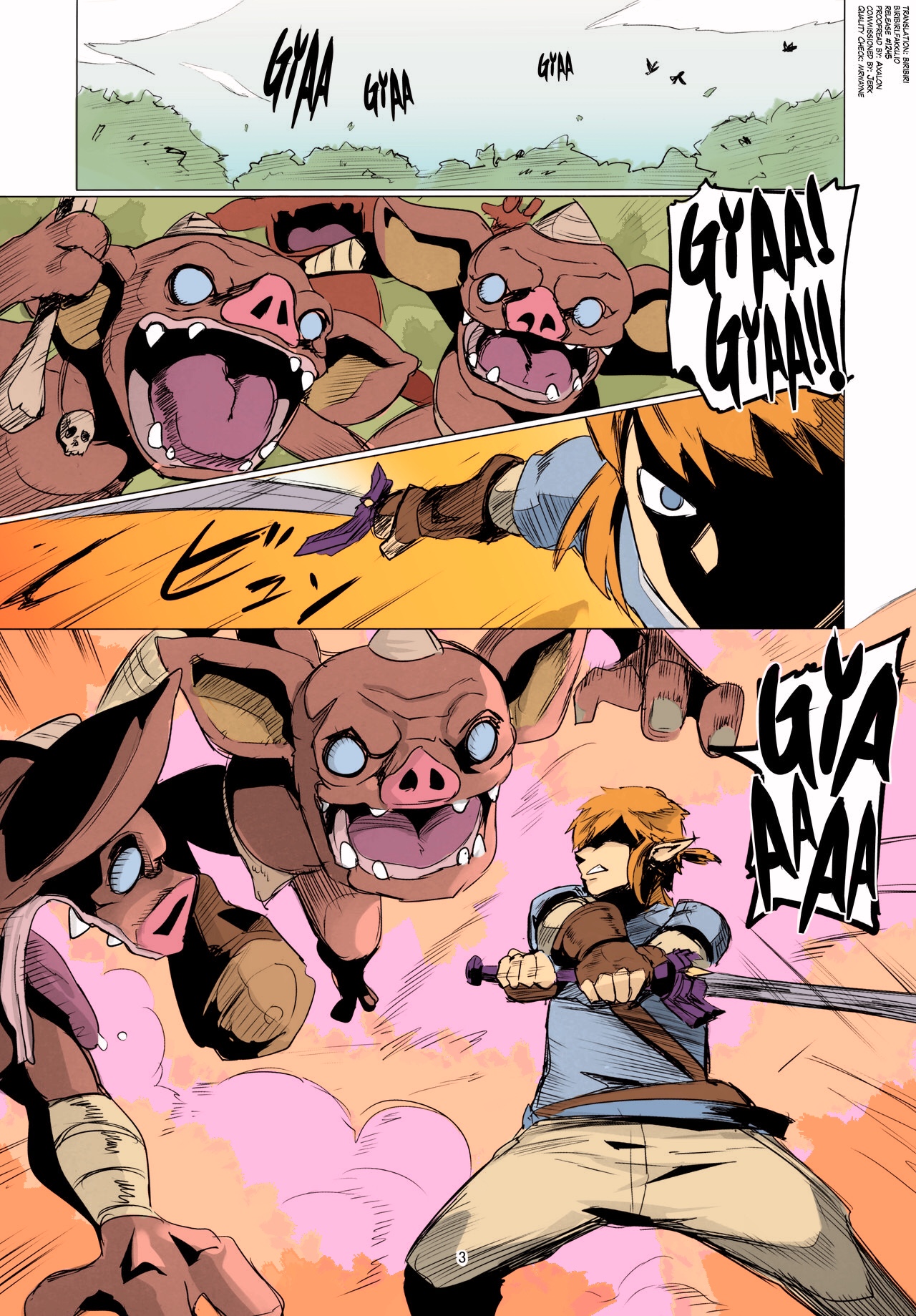 Ee Ketsu. | Dat Ass. page 2 full