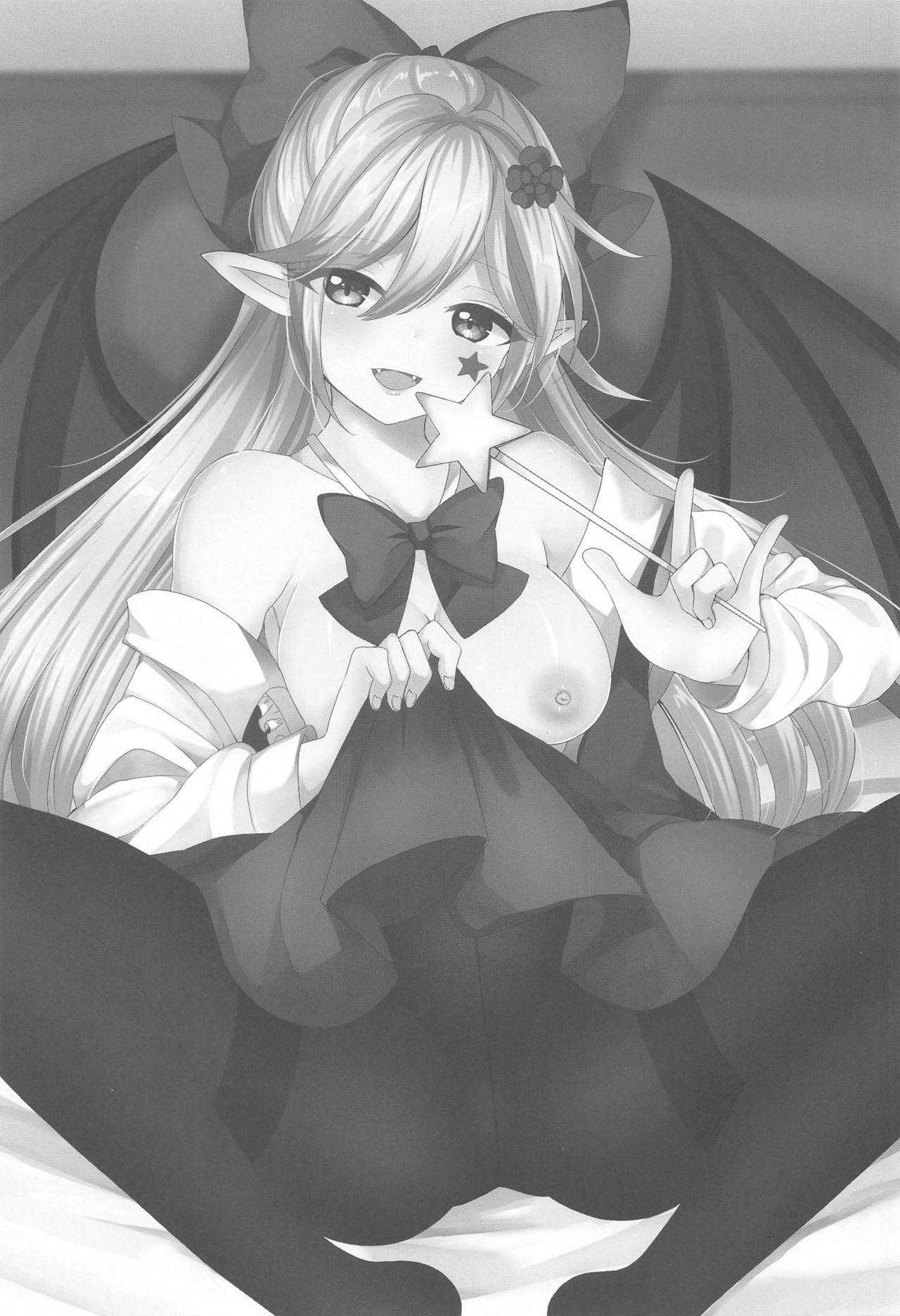 Elis-chan wa Mujaki Kawaii page 2 full