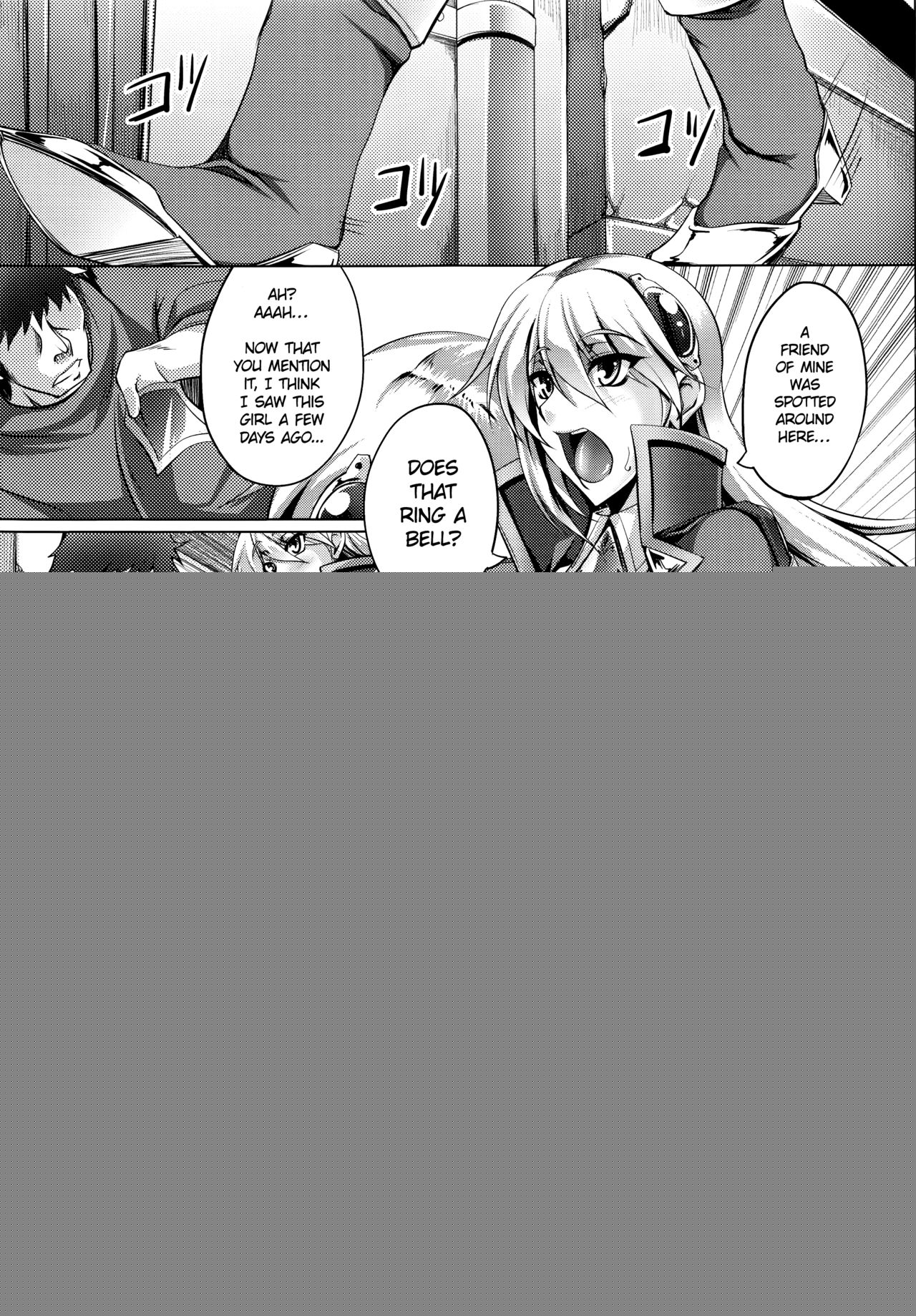 Souran Kantai page 5 full