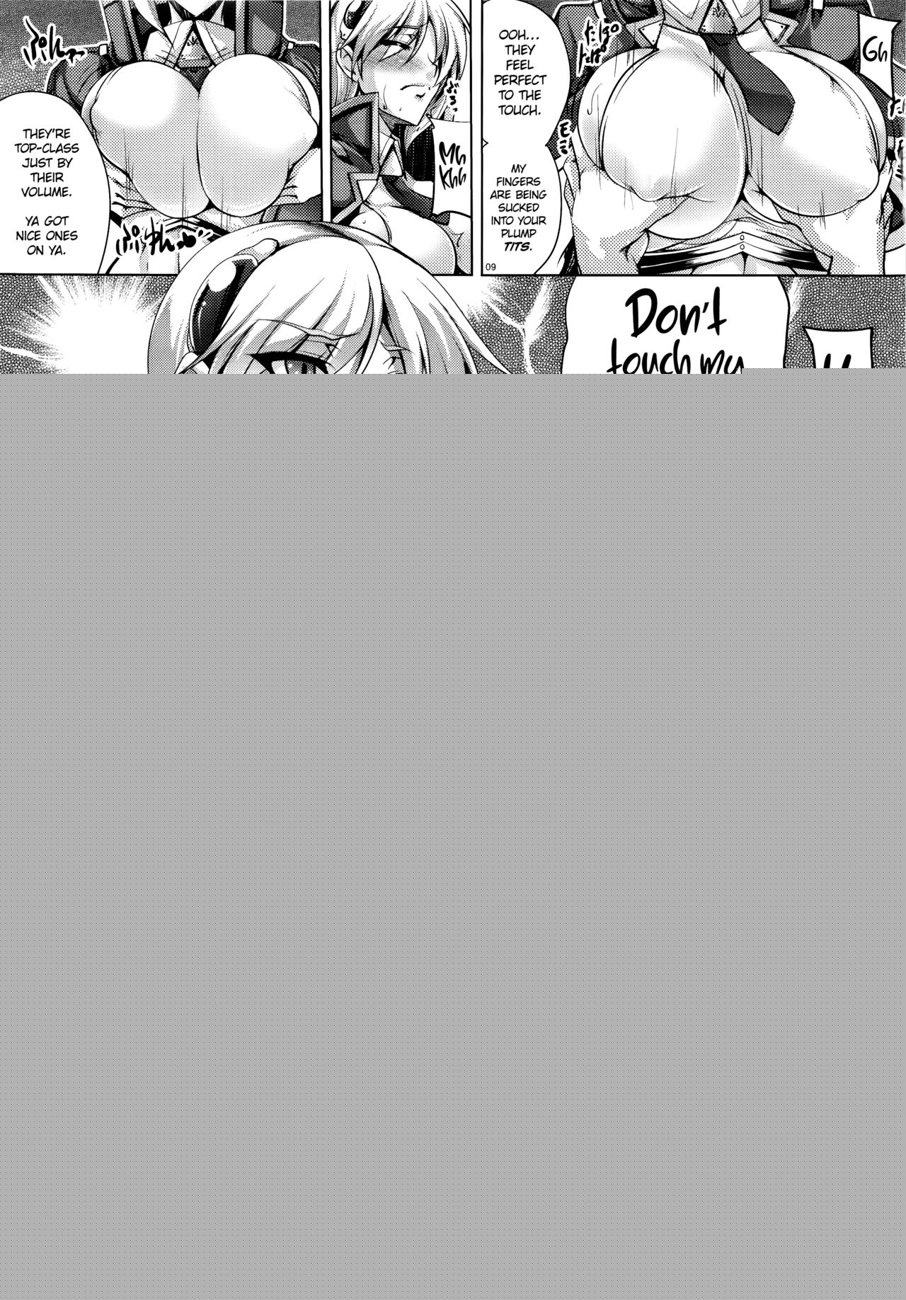 Souran Kantai page 9 full