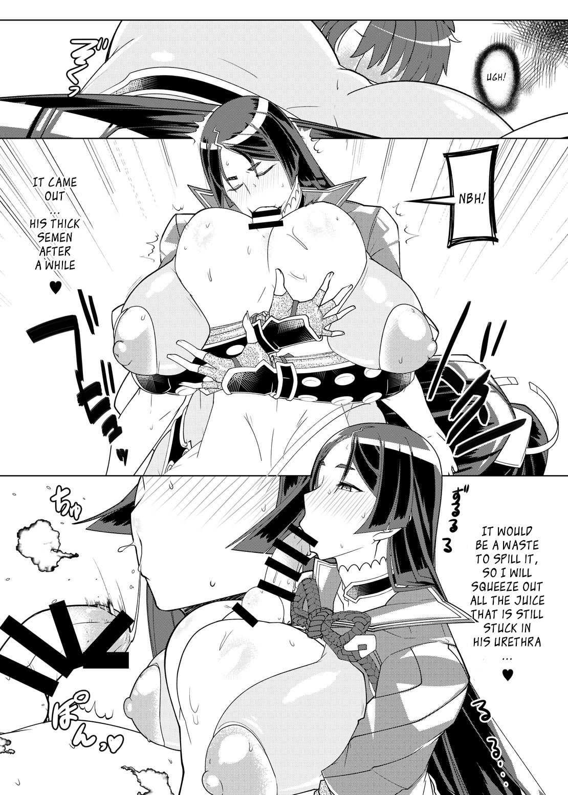 Raikou Mama to Honkaku Tanetsuke Koubi | Real Insemination Mating with Mama Raikou page 6 full