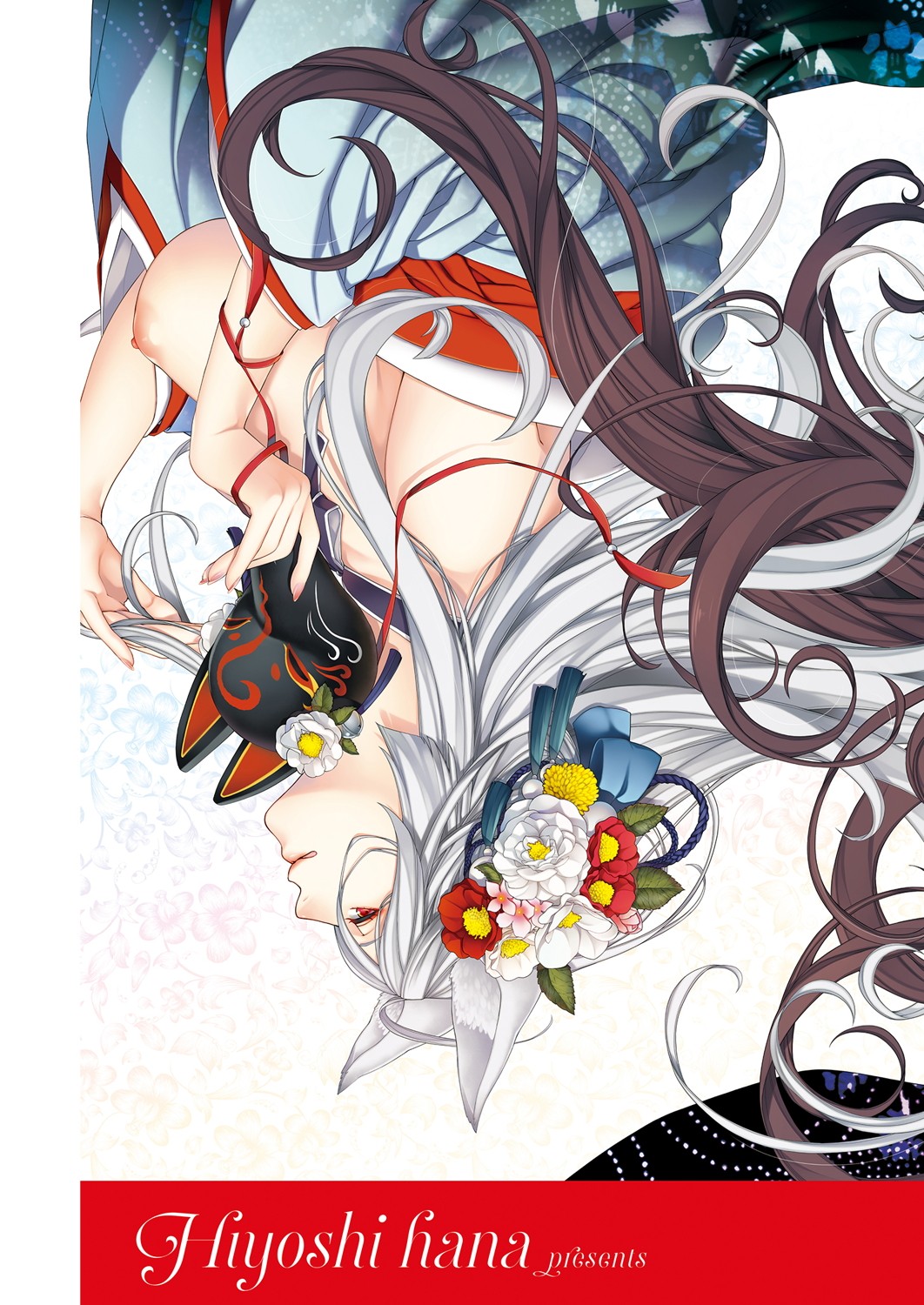 COMIC ExE 25 page 6 full