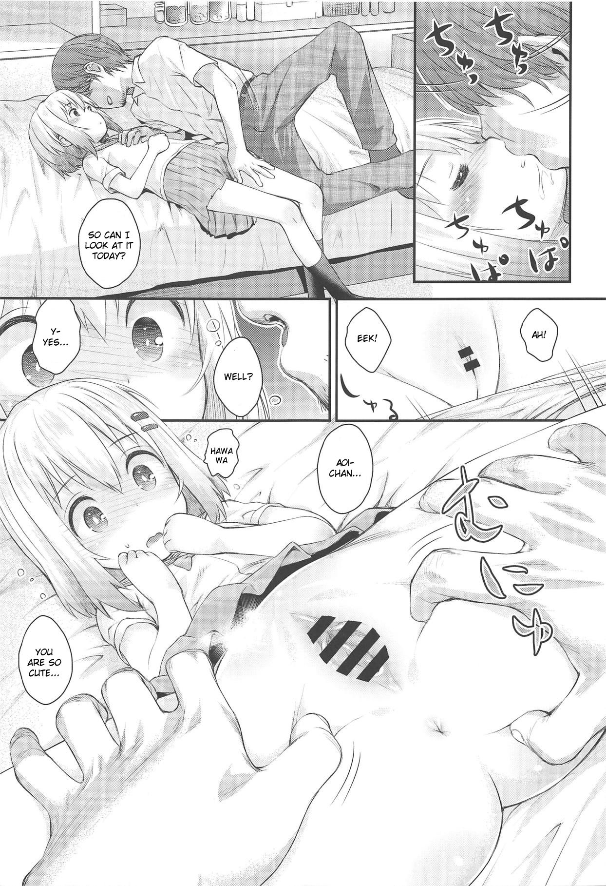 Aoi-chan to Ii Koto! | Having Fun with Aoi-chan! page 10 full