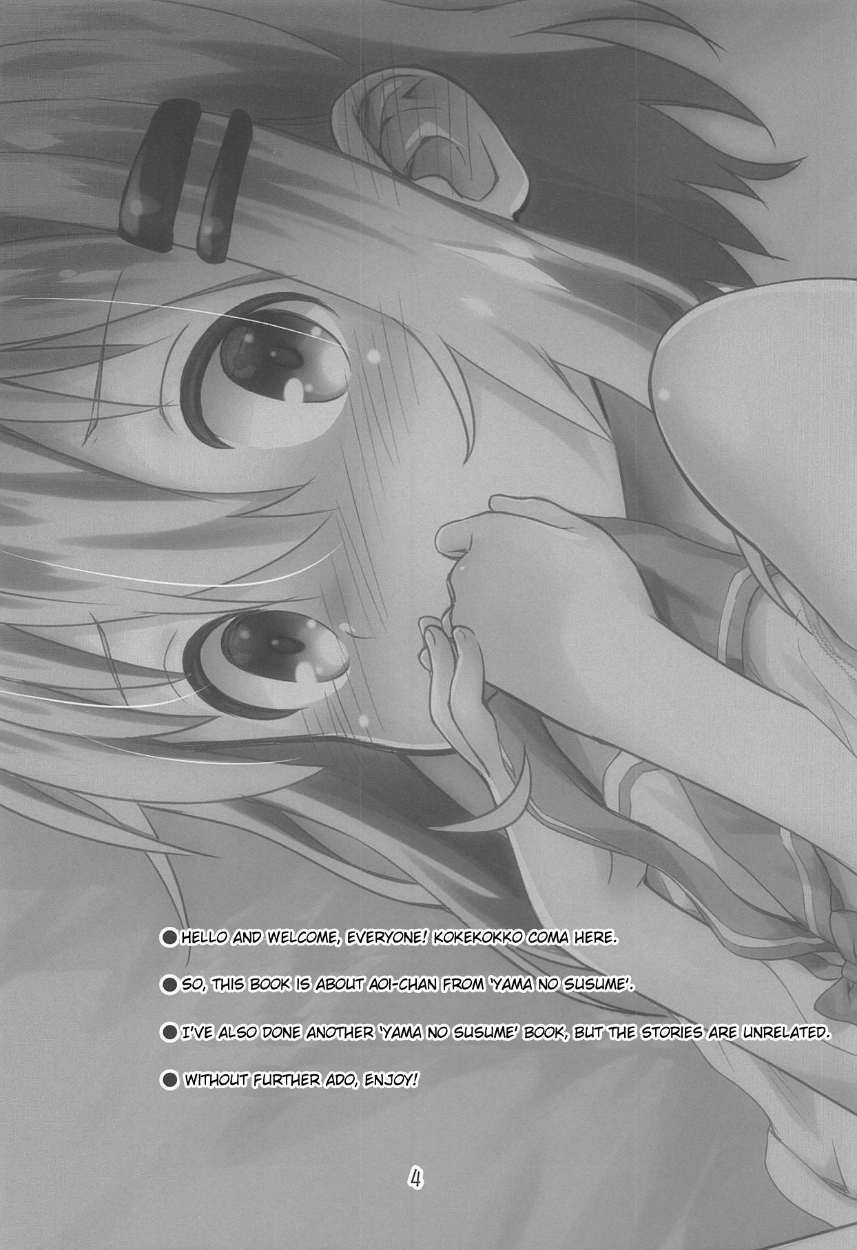 Aoi-chan to Ii Koto! | Having Fun with Aoi-chan! page 3 full