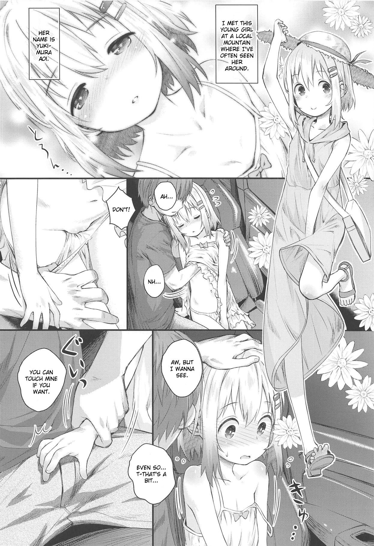 Aoi-chan to Ii Koto! | Having Fun with Aoi-chan! page 5 full