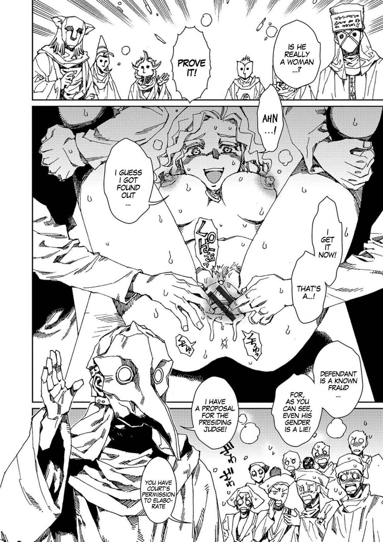 Renkinjutsushi - Alchemist page 4 full