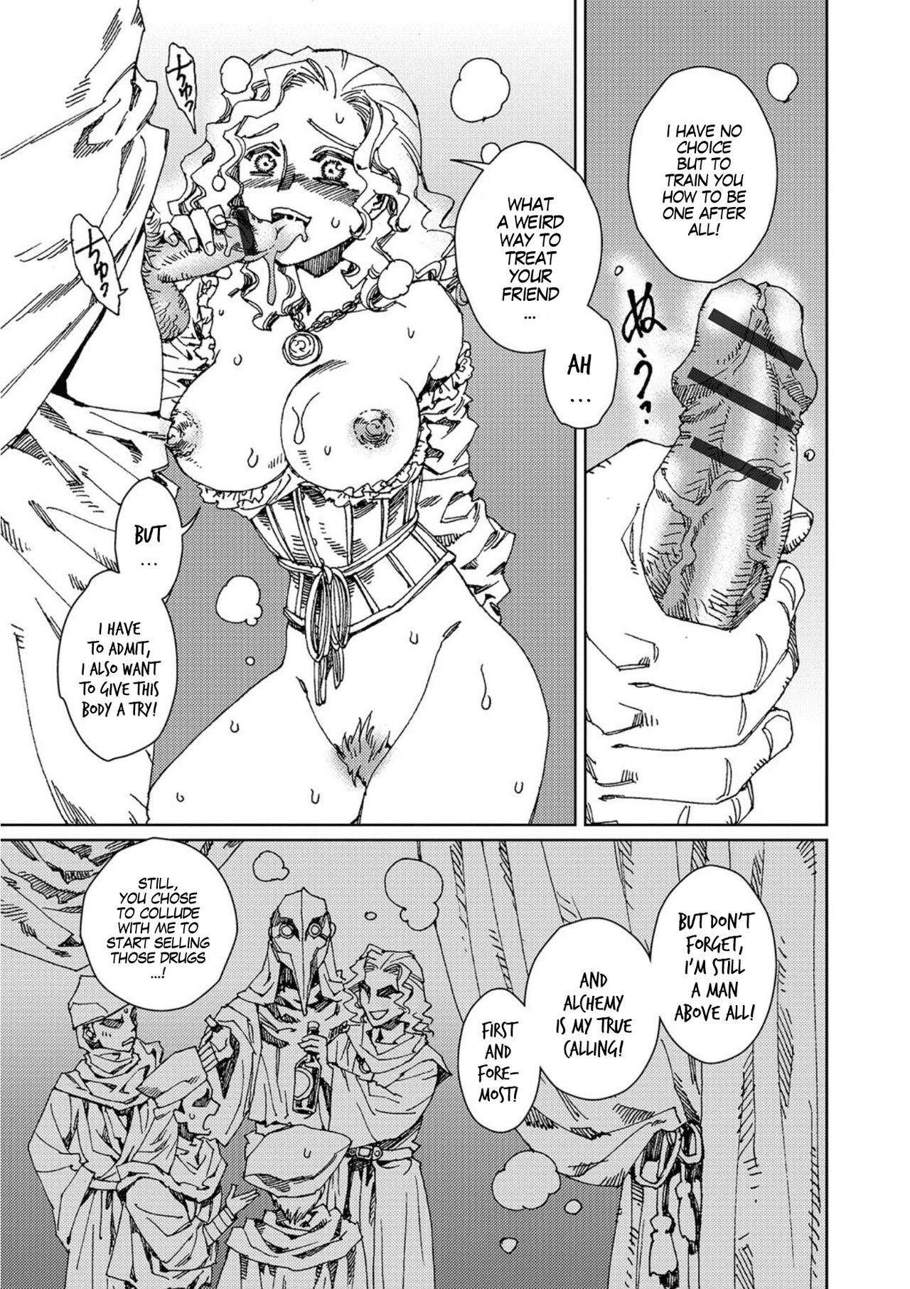 Renkinjutsushi - Alchemist page 7 full