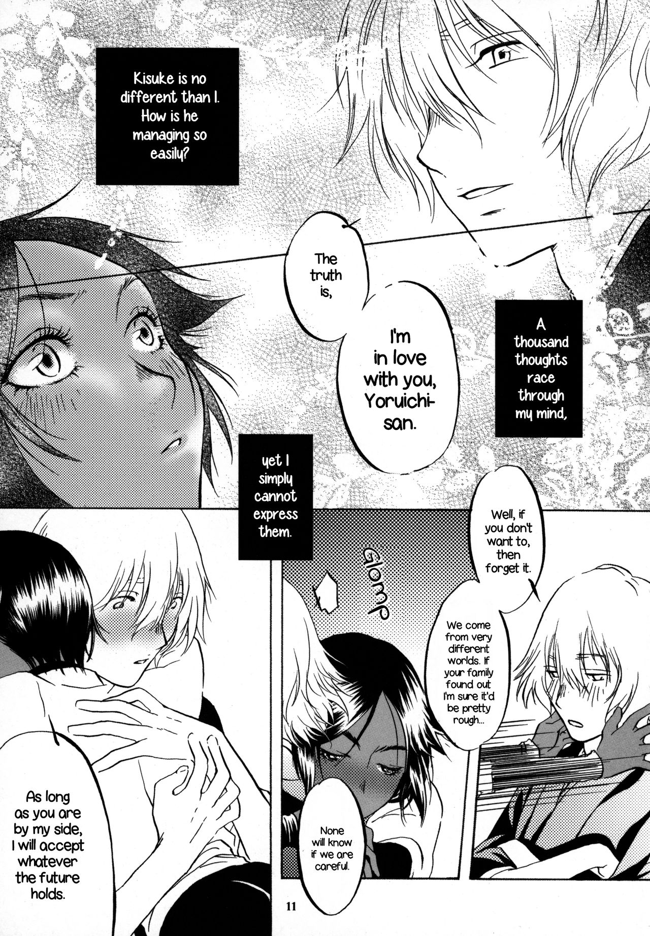 Kinuginu Kinuginu | The Morning After page 10 full