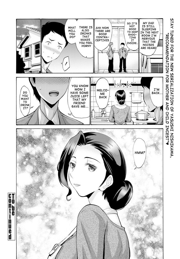 Boshi Kan no Susume ~Prologue~ | Recommendation for Mother and Child Incest - Prologue page 8 full