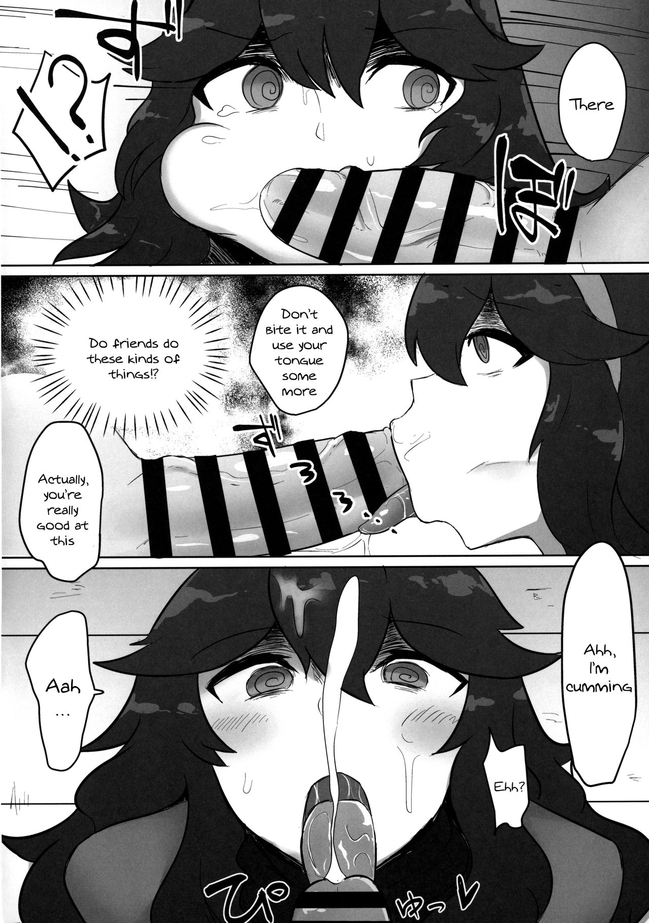 Occult Mania-chan ni Kouiu Kao Shite Hoshii Hon | A Book About Wanting To Make Occult Mania-chan Make This Kind of Face page 5 full