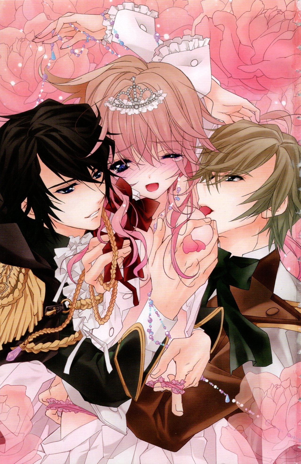 Zetsuai Koutei Vol. 1 page 3 full