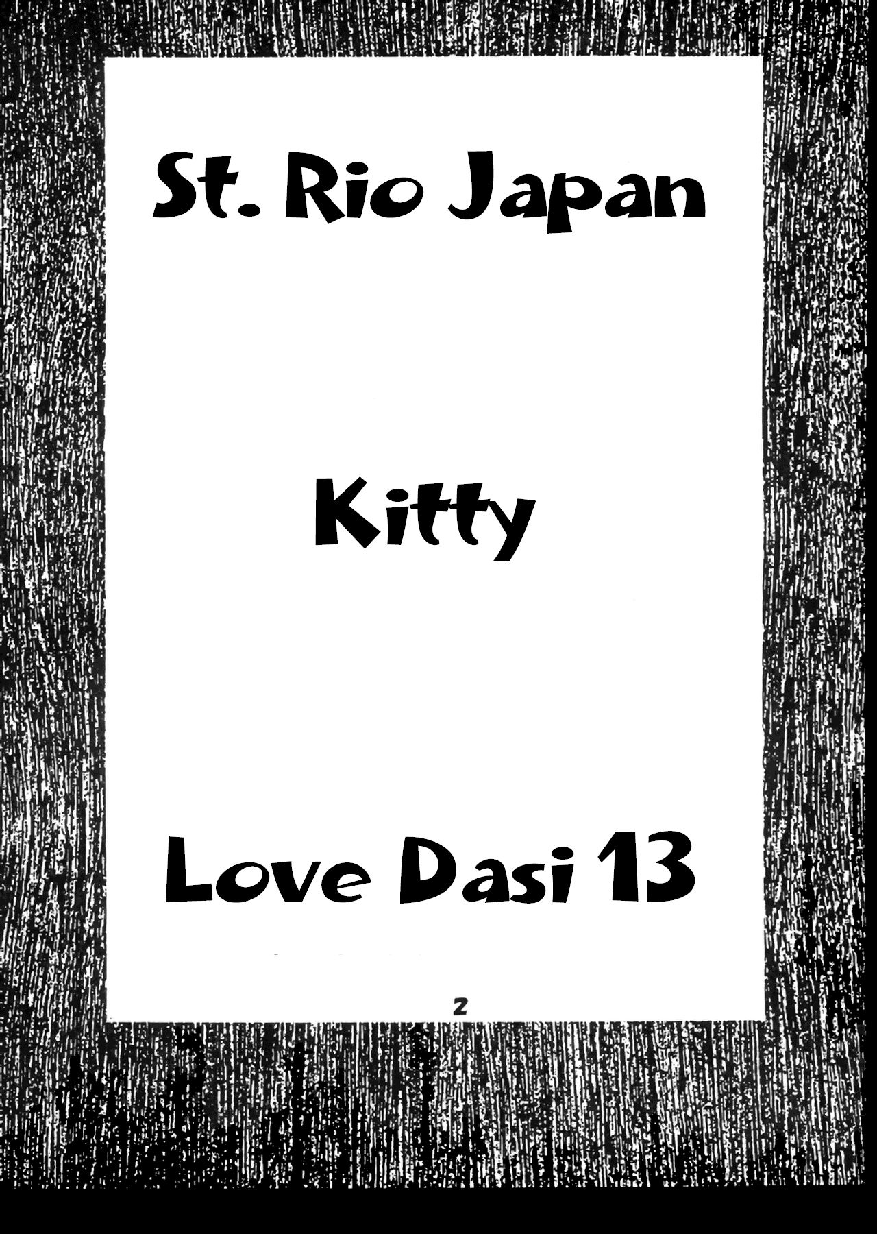 Love Dasi 13 page 3 full