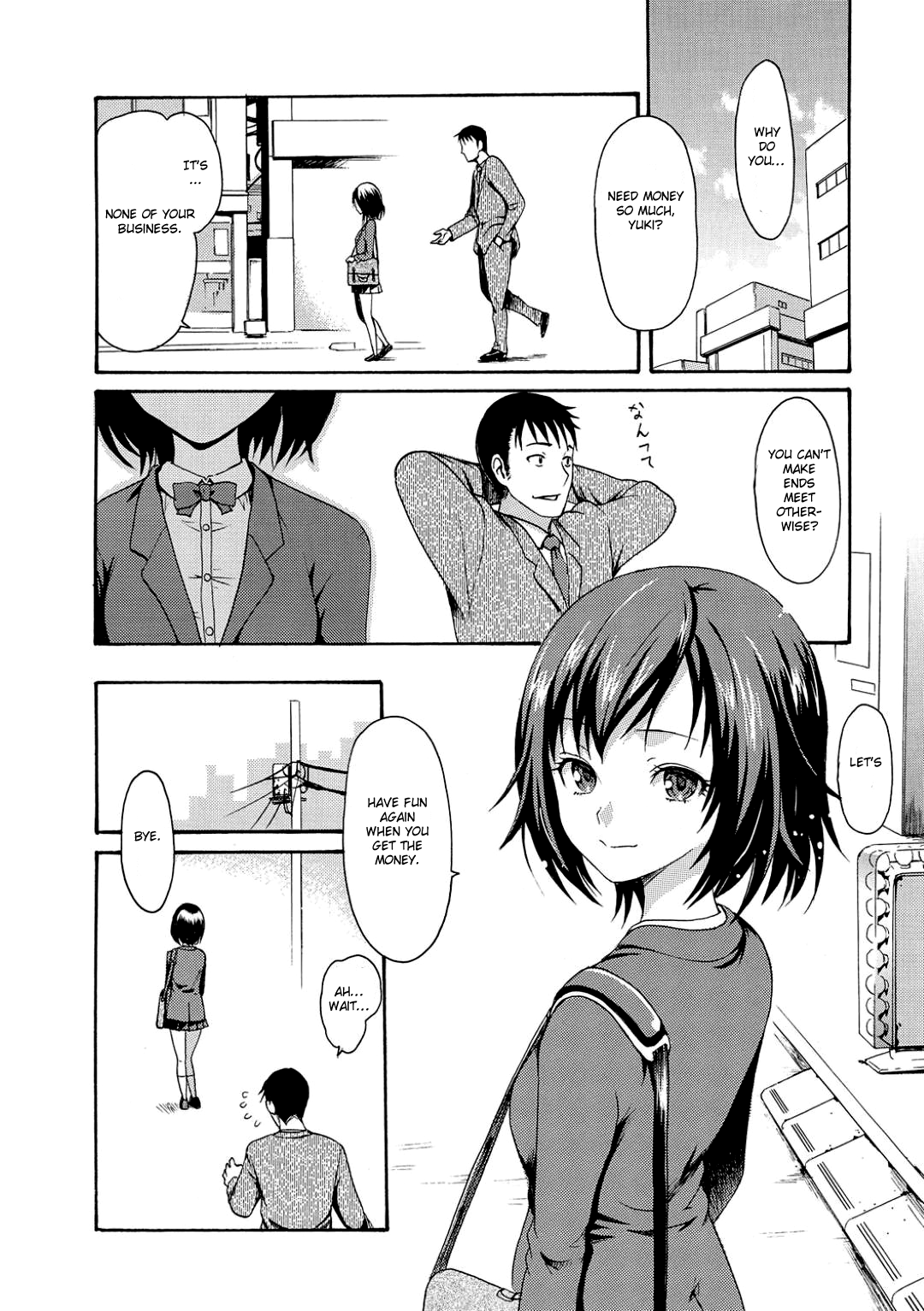 Shoujo Y - A Girl Named "Y" page 4 full