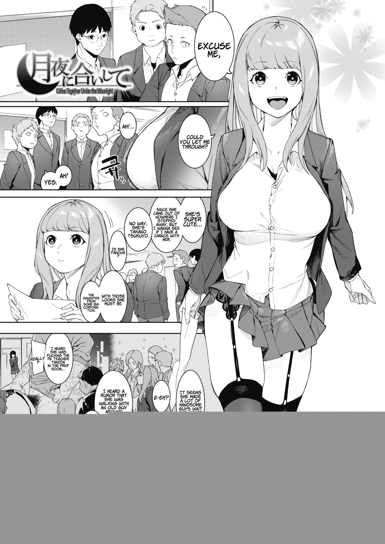 Tsukiyo Ni Aishite | Come Together Under the Moonlight page 1 full