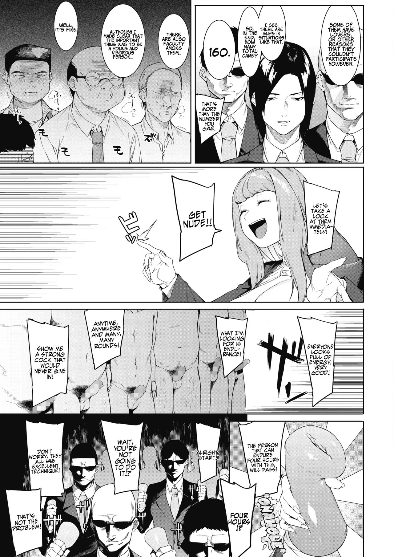 Tsukiyo Ni Aishite | Come Together Under the Moonlight page 7 full