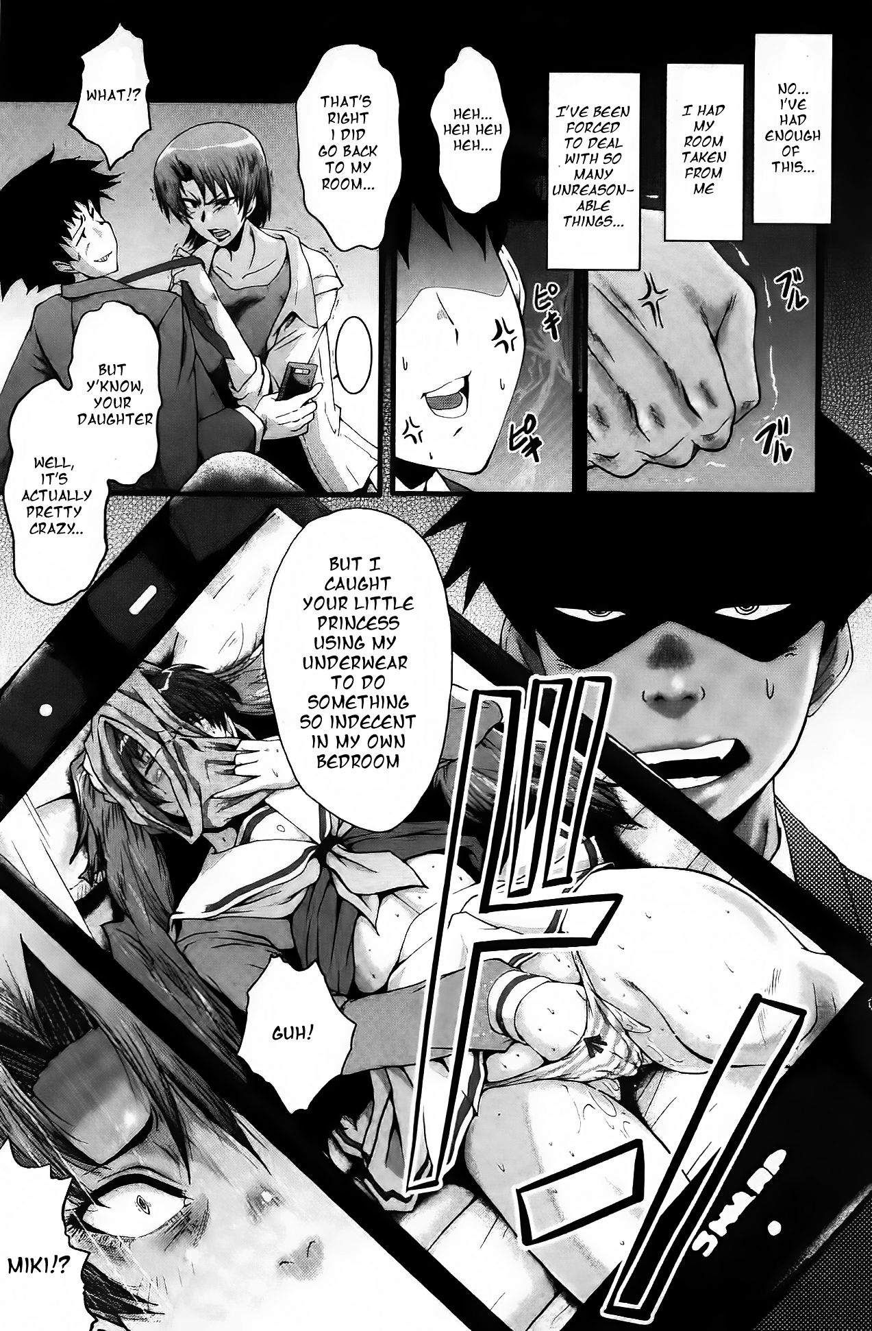 Office Nikubenki CH. 3 page 9 full