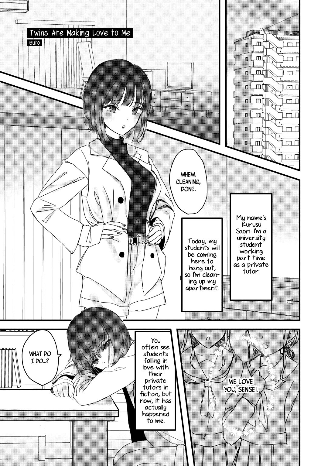 Futago ni Aisareteimasu | Twins Are Making Love to Me page 1 full