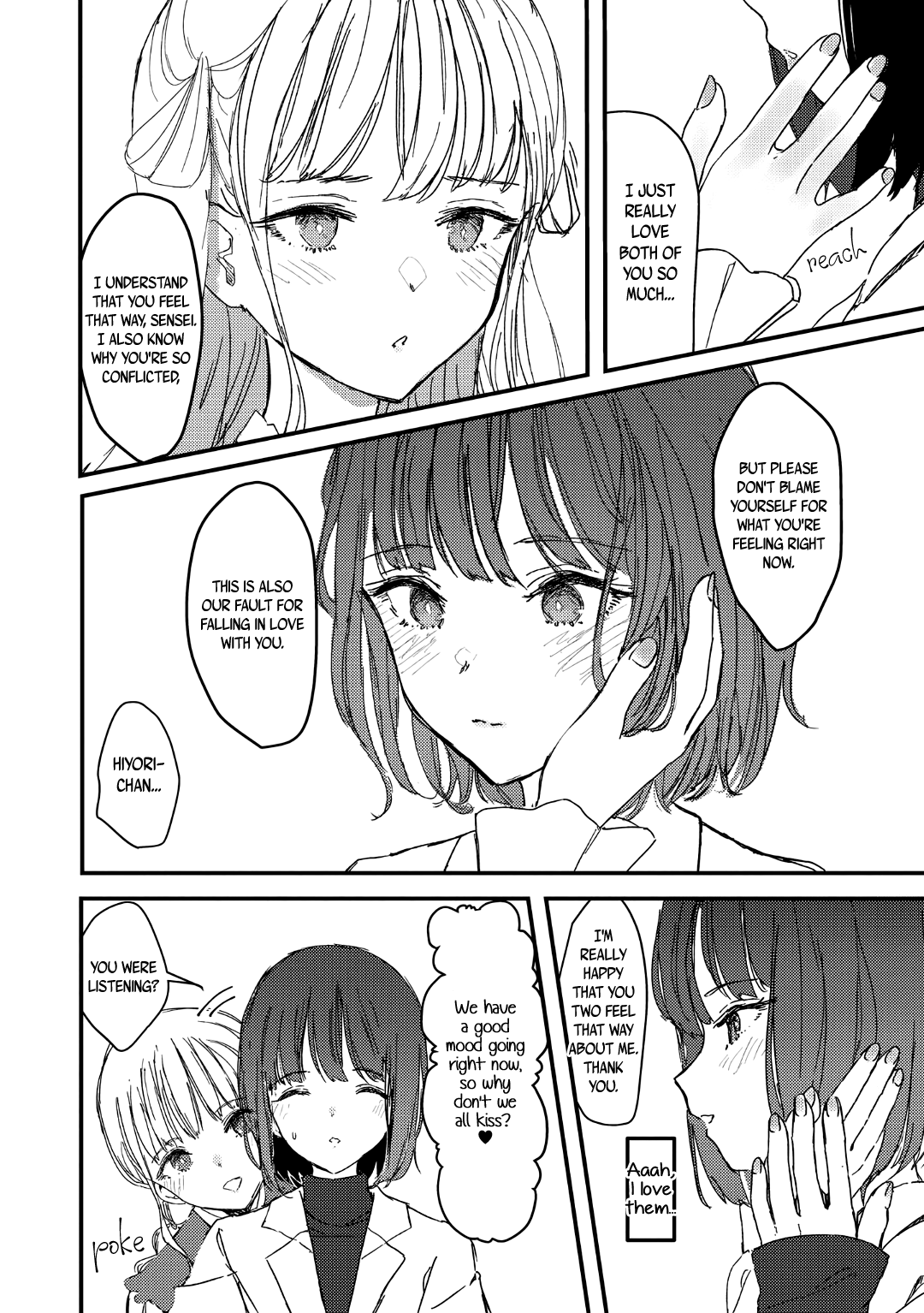 Futago ni Aisareteimasu | Twins Are Making Love to Me page 6 full