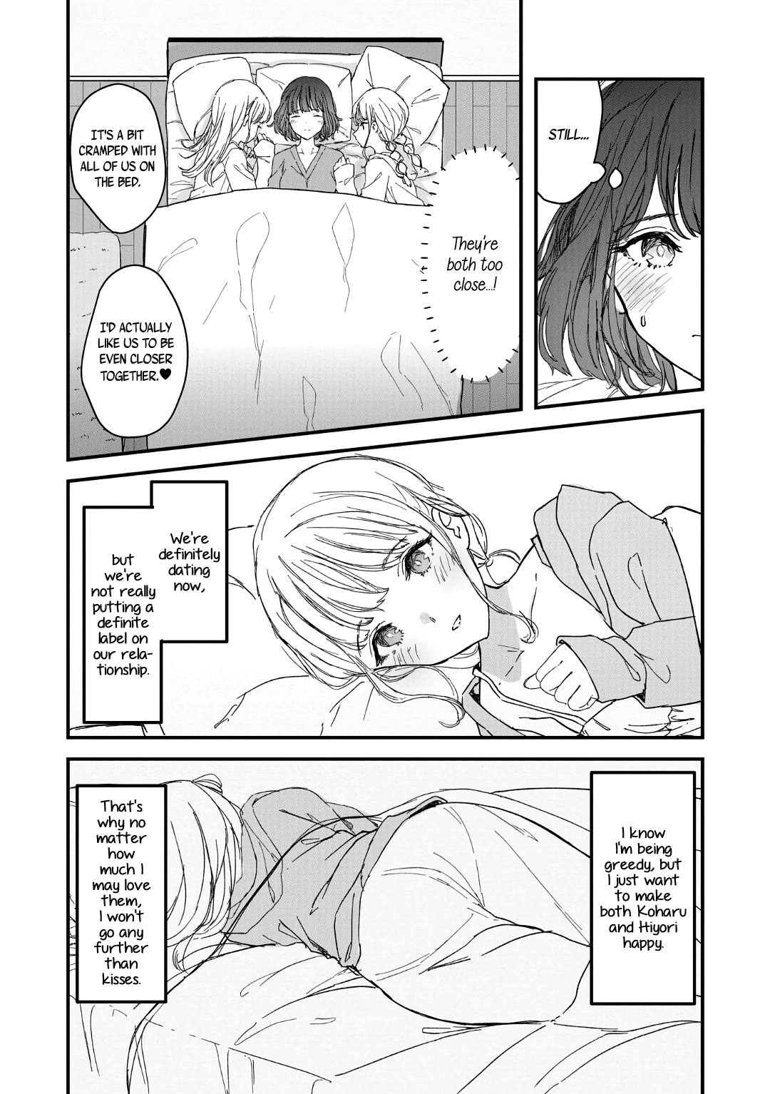 Futago ni Aisareteimasu | Twins Are Making Love to Me page 8 full