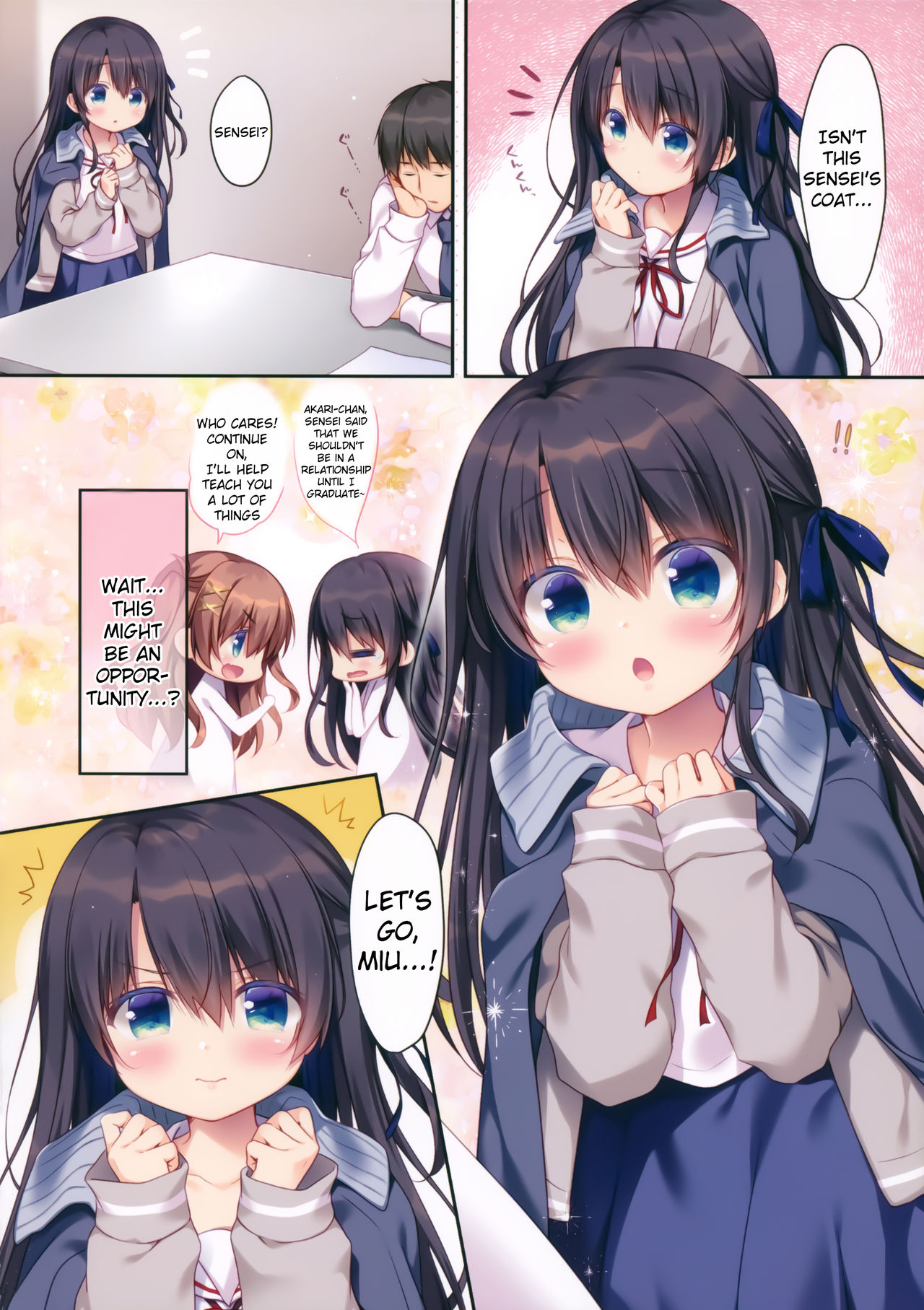 Naisho no Kagai Jugyou Nyuumonhen page 5 full