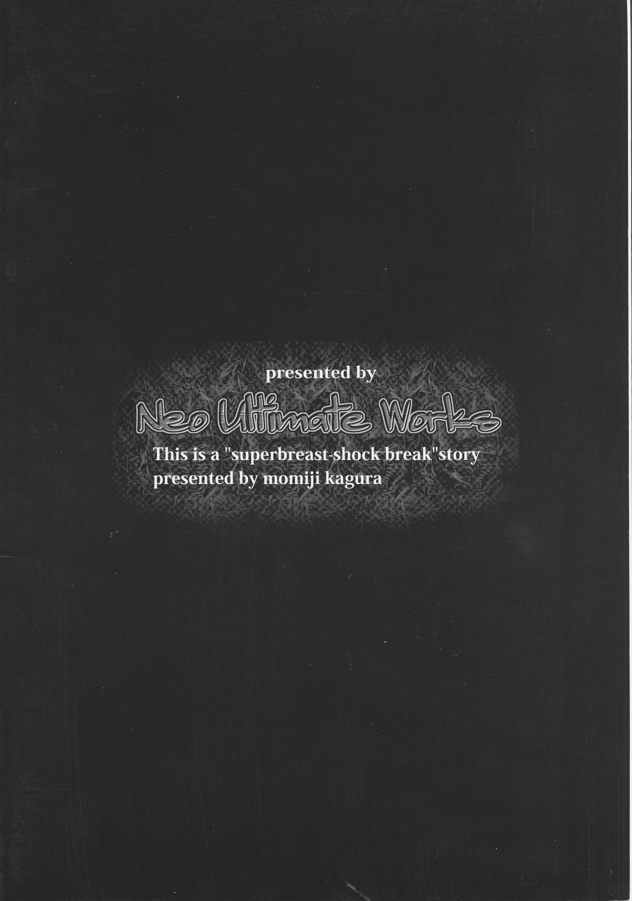 Mahou Shoujo Bonresu Nanoha page 2 full