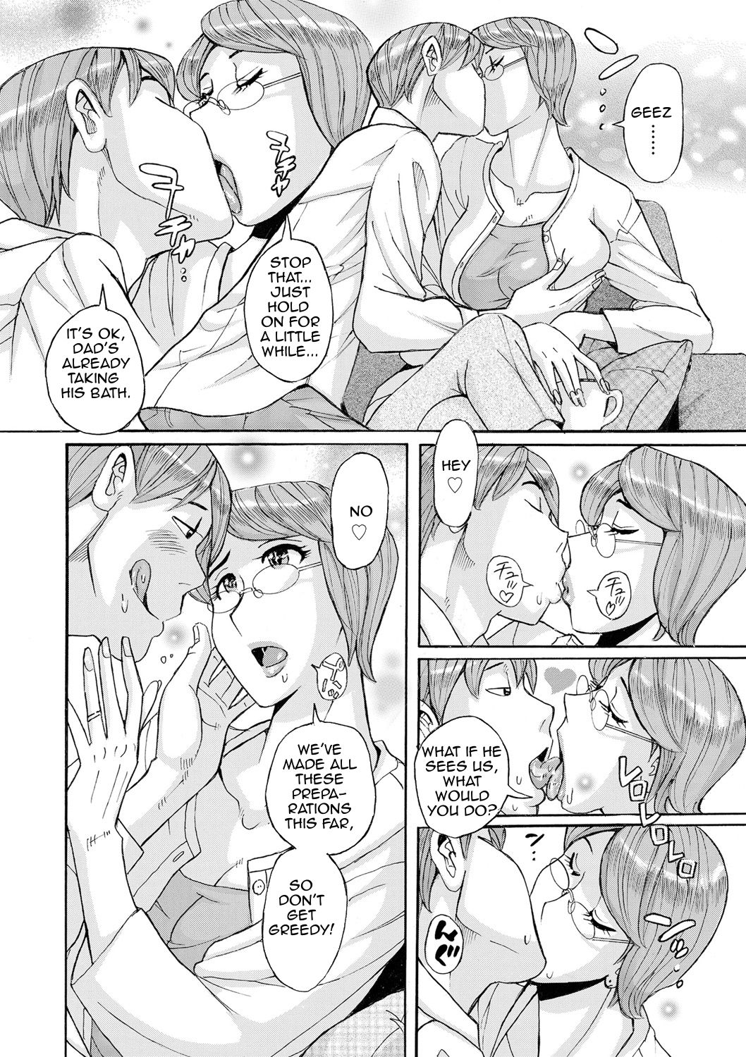 Mother's Care Service 2 page 4 full