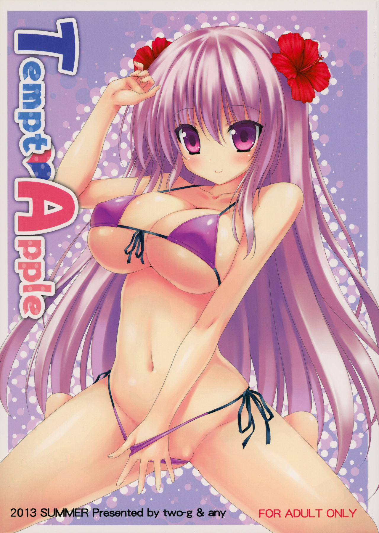 Tempt Apple page 1 full