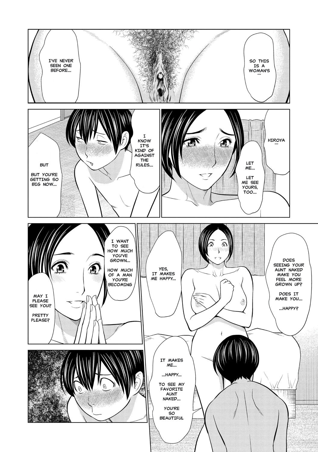 Himitsu no Shoubu | The Secret Game page 8 full