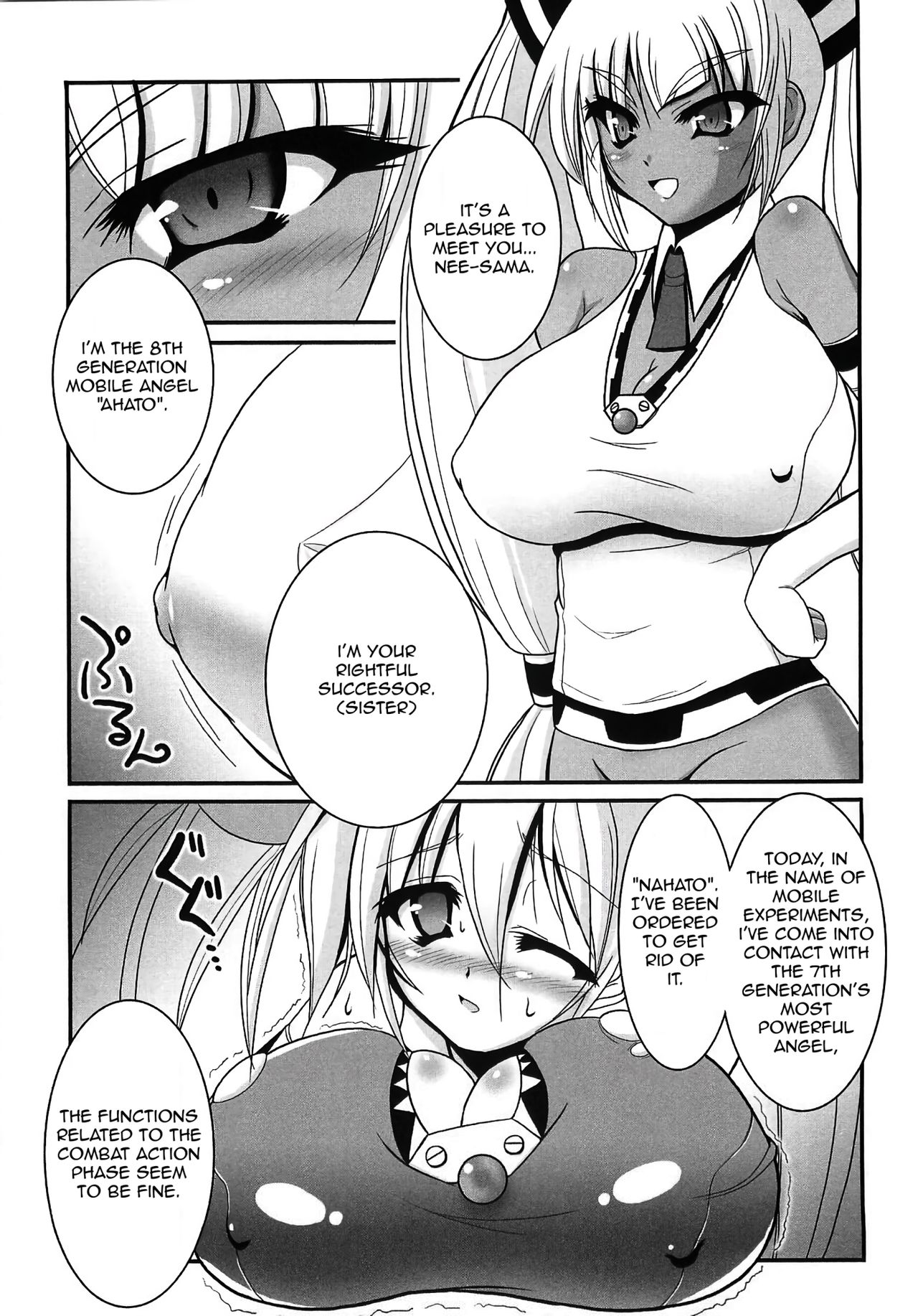 Milky Angel Nahato x Ahato page 3 full