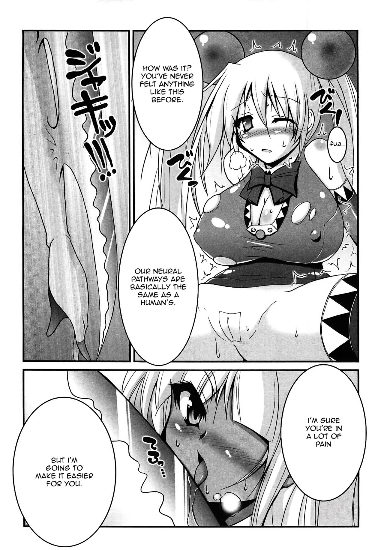 Milky Angel Nahato x Ahato page 6 full