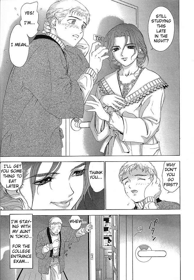 Sabishii Nettaigyo | Lonely Tropical Fish page 3 full