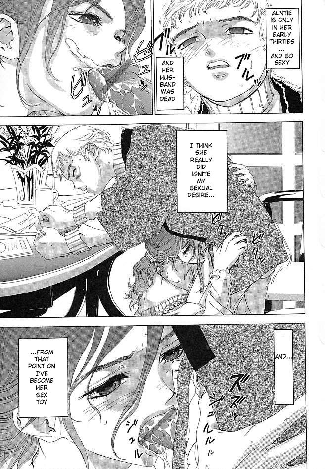 Sabishii Nettaigyo | Lonely Tropical Fish page 7 full