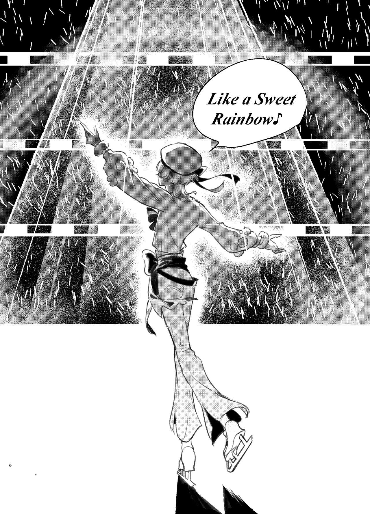 Kimi wa Boku no Mono page 5 full