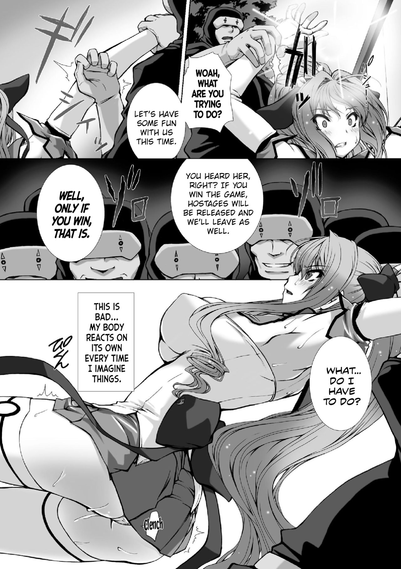 Hengen Souki Shine Mirage THE COMIC EPISODE 6 page 6 full