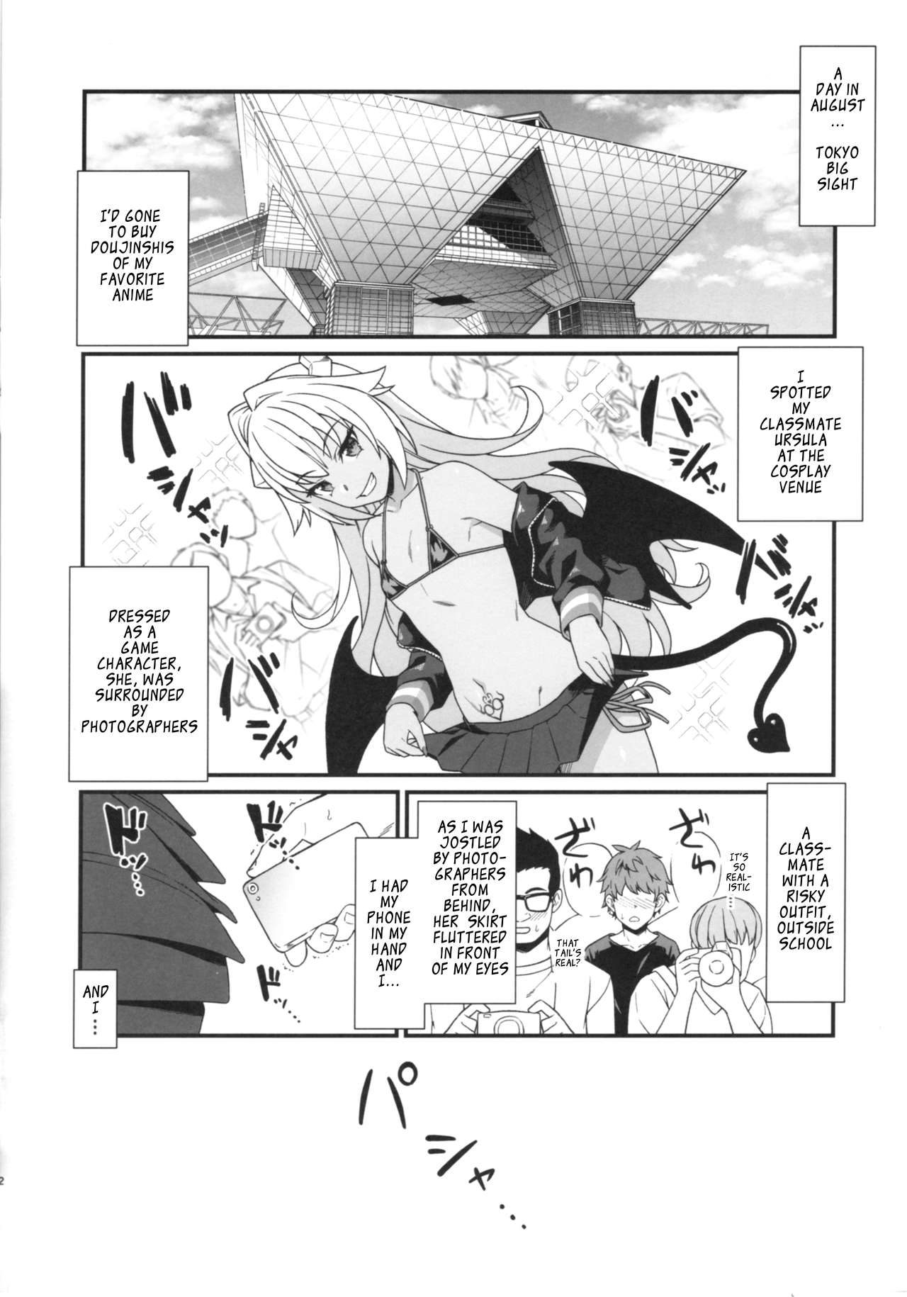 Enjo Kouhai In The Closet page 2 full