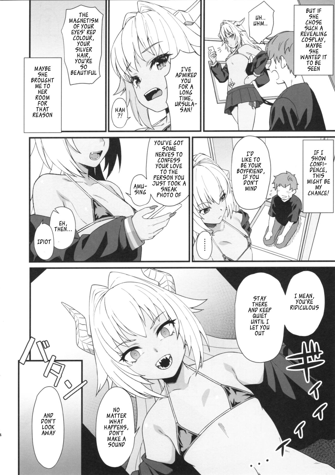 Enjo Kouhai In The Closet page 4 full
