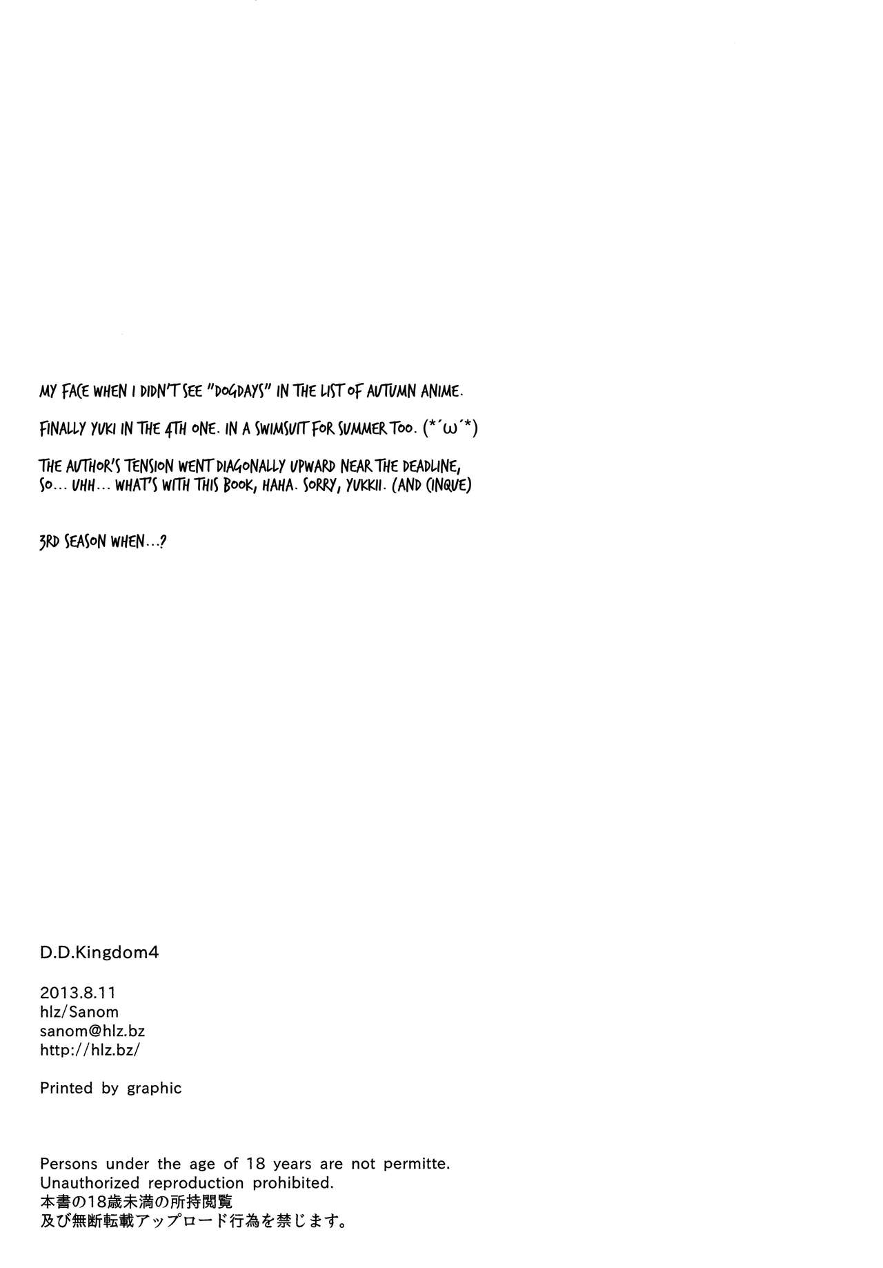 D.D. Kingdom 4 page 10 full